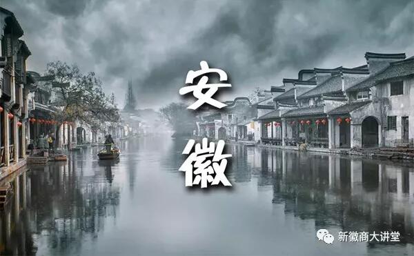 徽商旅游||春游安徽，約會美景